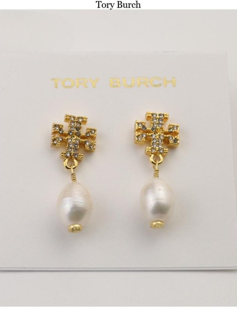 Tory Burch Earrings(Brand New)